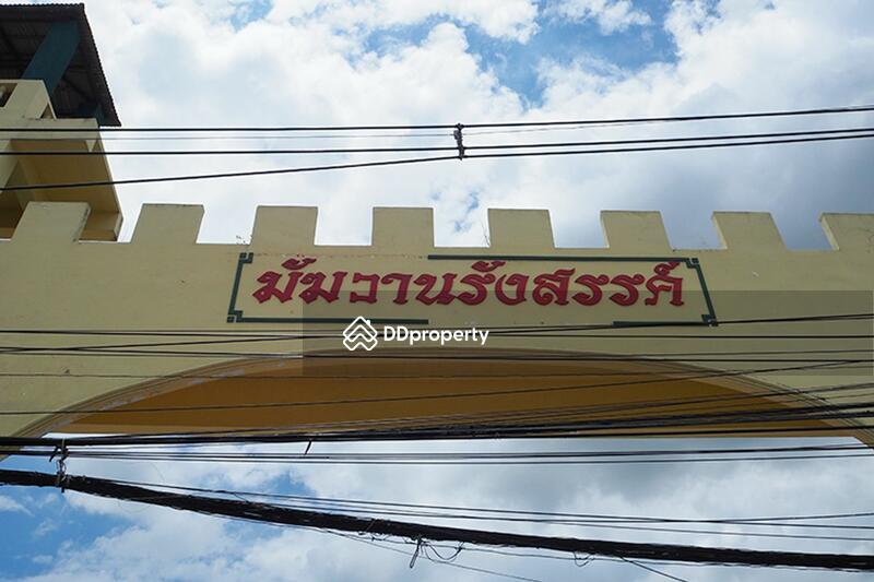 For Sale - Baan Makkawan Rangsan, Pathum Thani
