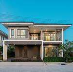 Supalai Lake Ville : ศุภาลัย เลค วิลล์ ภูเก็ต #0