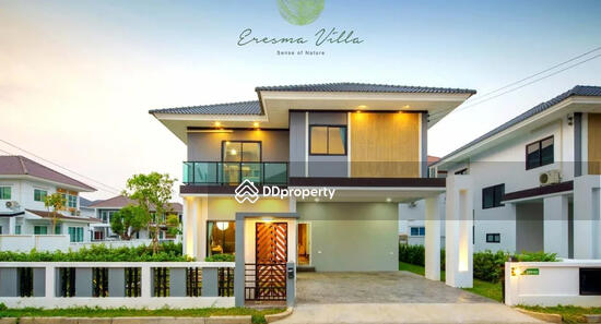 ขาย - Eresma Villa : เอเรสมา วิลล่า, เชียงใหม่