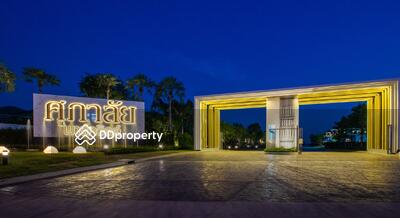 - Supalai Park Ville Rangsit Klong 4
