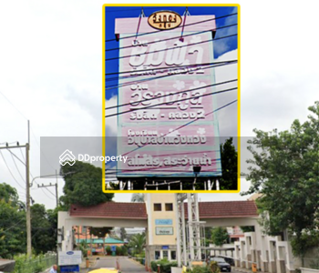 - Baan Chomfah Rangsit-Klong 2