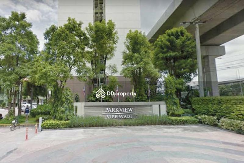 Parkview Viphavadi : พาร์ควิว วิภาวดี #0