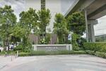 Parkview Viphavadi : พาร์ควิว วิภาวดี #0