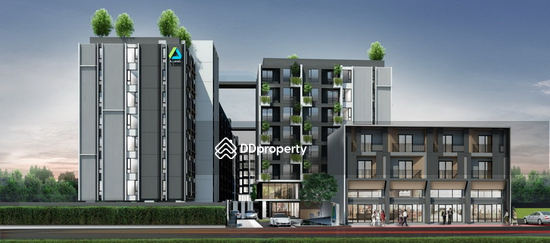 A Land Condo Sai Noi-Westgate
