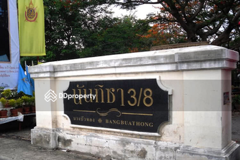 Baan Nanthicha 3/8 : บ้านนันทิชา 3/8