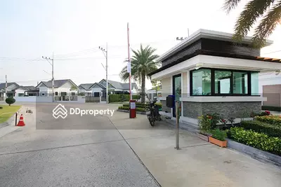 - Nara Ville : นาราวิลล์