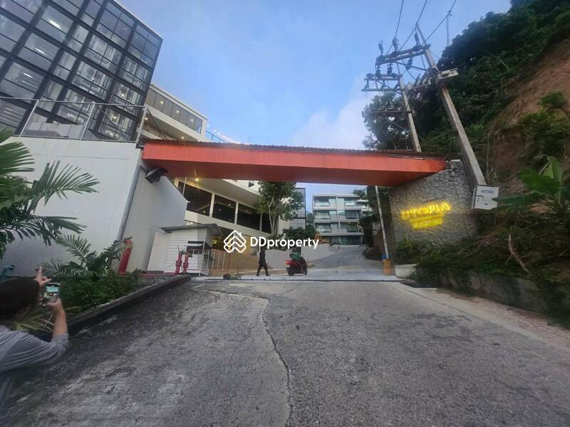Utopia Karon : ยูโทเปีย กะรน #0