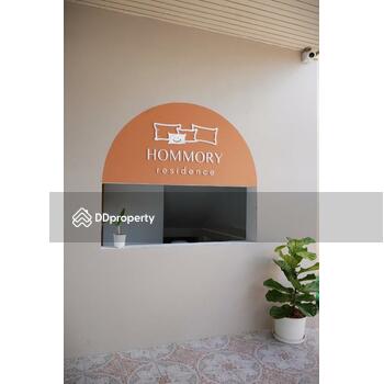 Hommory Residence West Chalong : โฮมโมรี่ เรสซิเดนซ์ ฉลองตะวันตก