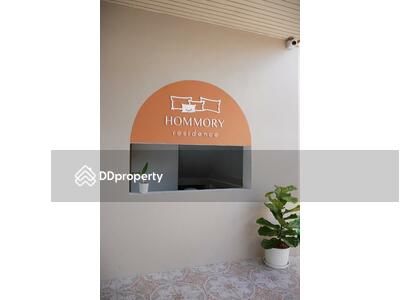 - Hommory Residence West Chalong