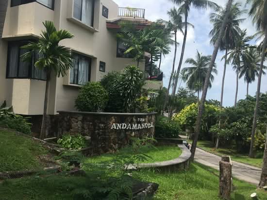 Andaman Cove Condominium : อันดามัน โคฟ คอนโดมิเนียม