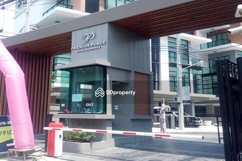For Sale - Premium Place Nawamin – Sukhapiban 1, Bangkok