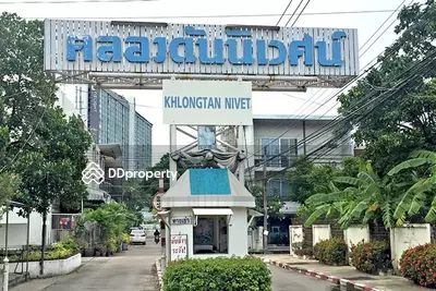  - Khlong Tan Niwet Village : หมู่บ้านคลองตันนิเวศน์