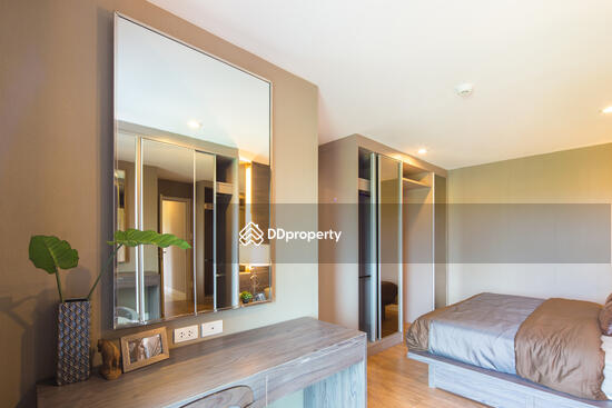 For Sale - The Next 2, Chiang Mai