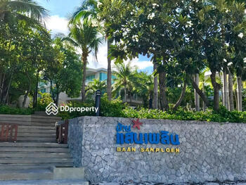 Baan Sanploen by Nanni : บ้านแสนเพลิน