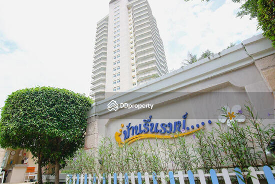 For Sale - Baan Rom Ruen, Prachuap Khiri Khan