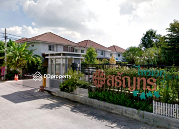 Saranthorn Private Phutabucha36 : สรัญทร ไพรเวท (พุทธบูชา 36) 