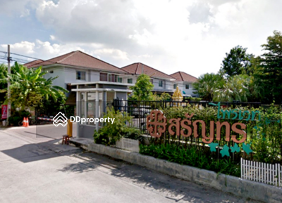  - Saranthorn Private Phutabucha36 : สรัญทร ไพรเวท (พุทธบูชา 36) 
