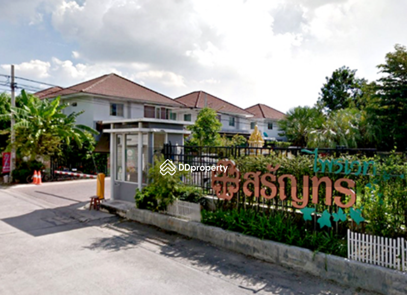 Saranthorn Private Phutabucha36 : สรัญทร ไพรเวท (พุทธบูชา 36)  #0