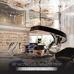 Embassy Life : เอ็มบาสซี ไลฟ์ #0