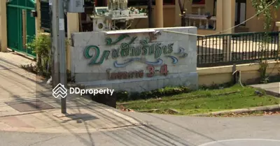 - Baan Suay Rimtarn 3-4 : บ้านสวยริมธาร 3-4