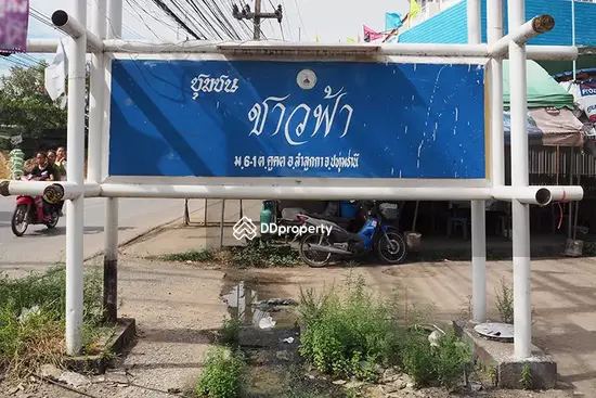 For Sale - Baan Chao Far, Pathum Thani