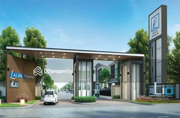 Lalintown Lio Lumlukka Klong 4-5 : ลลิลทาวน์ ไลโอ ลำลูกกาคลอง 4-5