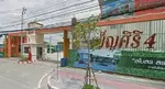 หมู่บ้านเพ็ญศิริ 4 : Pensiri 4 #0