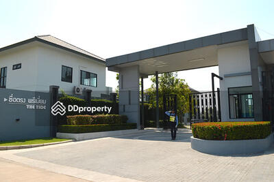 - Suetrong Premium Rama 2-Samae Dam : ซื่อตรง พรีเมี่ยม พระราม 2-แสมดำ