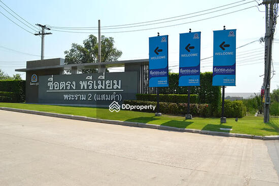 For Sale - Suetrong Premium Rama 2-Samae Dam, Bangkok