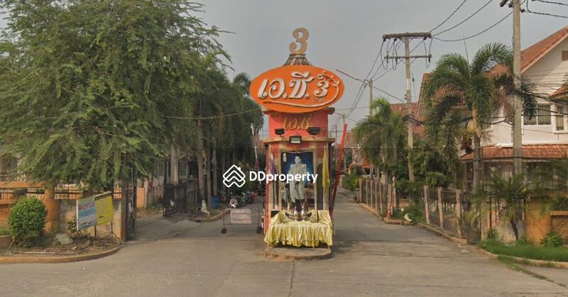 ขาย - A.C. House 3 : เอ.ซี. เฮ้าส์ 3, ปทุมธานี