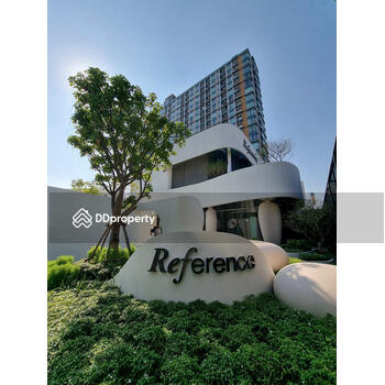 Reference Kaset District : เรฟเฟอเรนซ์ เกษตร ดิสทริค