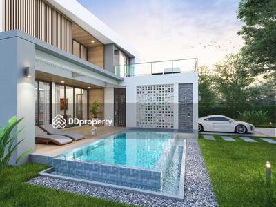  - The S Concepts