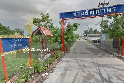  - Baan Thanyaporn 2