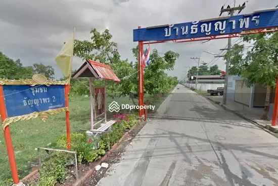 For Sale - Baan Thanyaporn 2, Pathum Thani