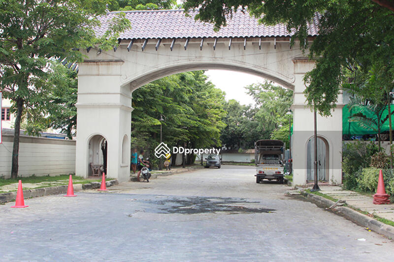 ขาย - Sarin Park : สารินปาร์ค, กรุงเทพ
