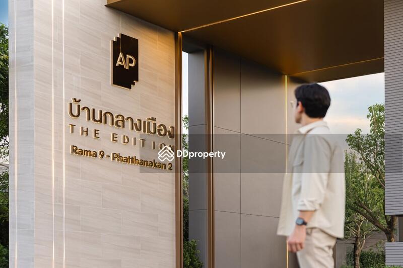 For Sale - Baan Klang Muang The Edition Rama 9-Phatthanakan 2, Bangkok