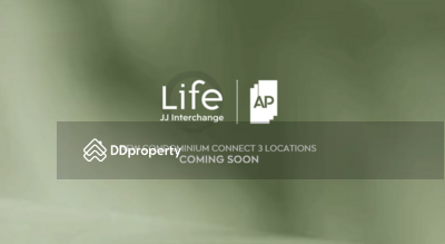 - ไลฟ์ เจเจ อินเตอร์เชนจ์