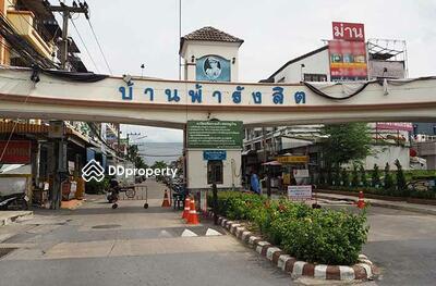  - Baan Fah Rangsit Klong 4
