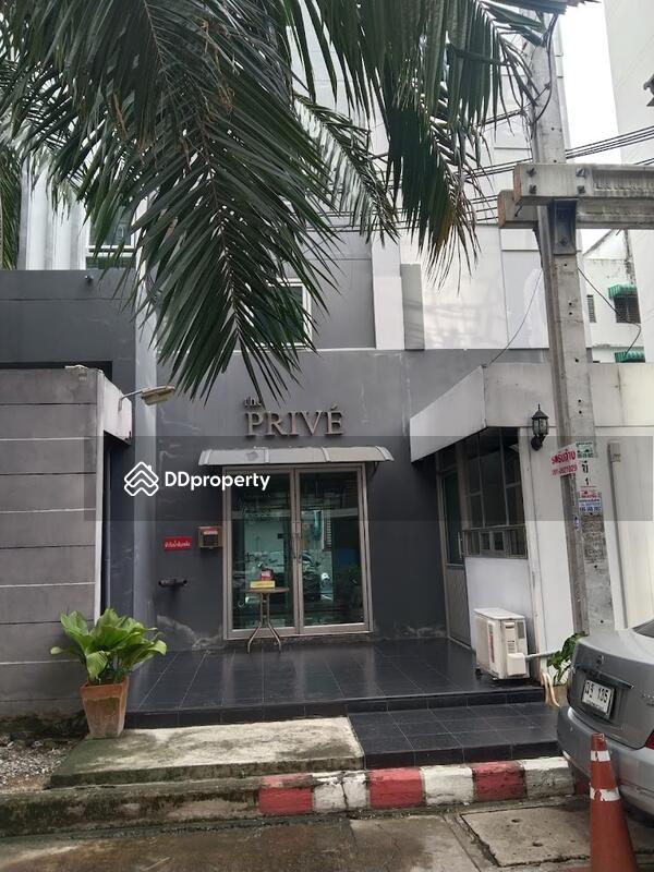 The Prive Ratchadapisek 19 : เดอะ พรีเว่ รัชดาภิเษก 19 #0