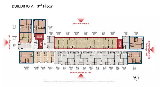 Life Sathorn-Narathiwas 22 : ไลฟ์ สาทร-นราธิวาส 22 - Site Plan