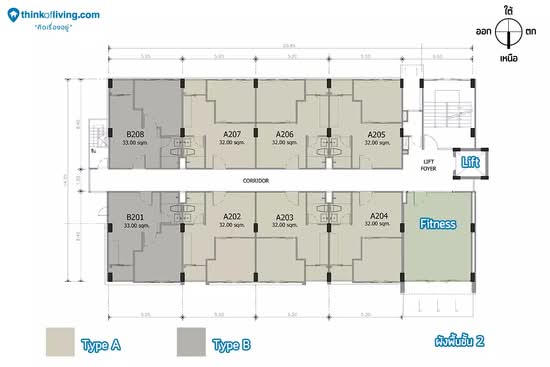 B Plus Condo - Site Plan