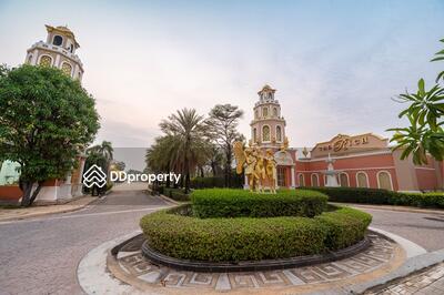 - เดอะริช พระราม 2 : THE RICH RAMA 2