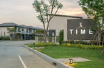 Baan Fah Greenpark Time : บ้านฟ้ากรีนพาร์ค ธาม ลำลูกกา-คลอง 7 #0