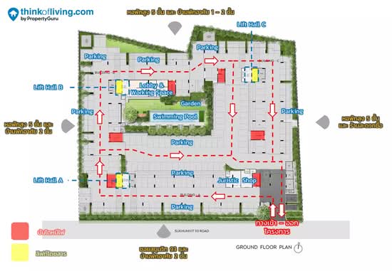 Good Day Sukhumvit 93 : กู๊ดเดย์ สุขุมวิท 93 - Site Plan