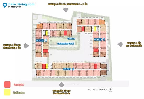 Good Day Sukhumvit 93 : กู๊ดเดย์ สุขุมวิท 93 - Site Plan
