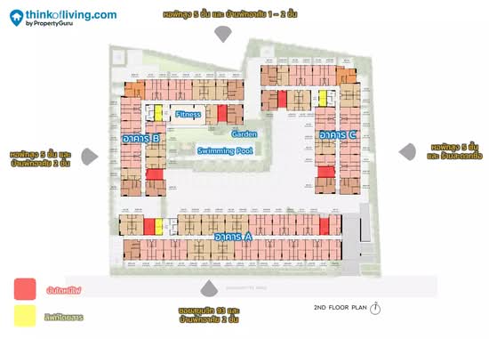 Good Day Sukhumvit 93 : กู๊ดเดย์ สุขุมวิท 93 - Site Plan
