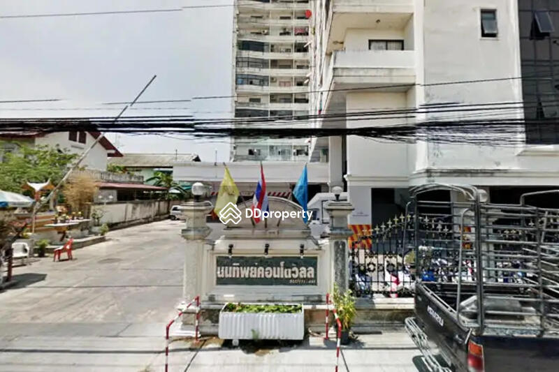 ขาย - Nontip Condo Ville : นนทิพย์ คอนโดวิลล์, นนทบุรี
