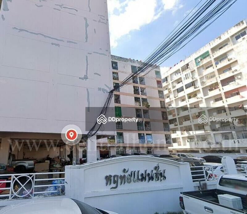 Haruethai Mansion : หฤทัยแมนชั่น #0