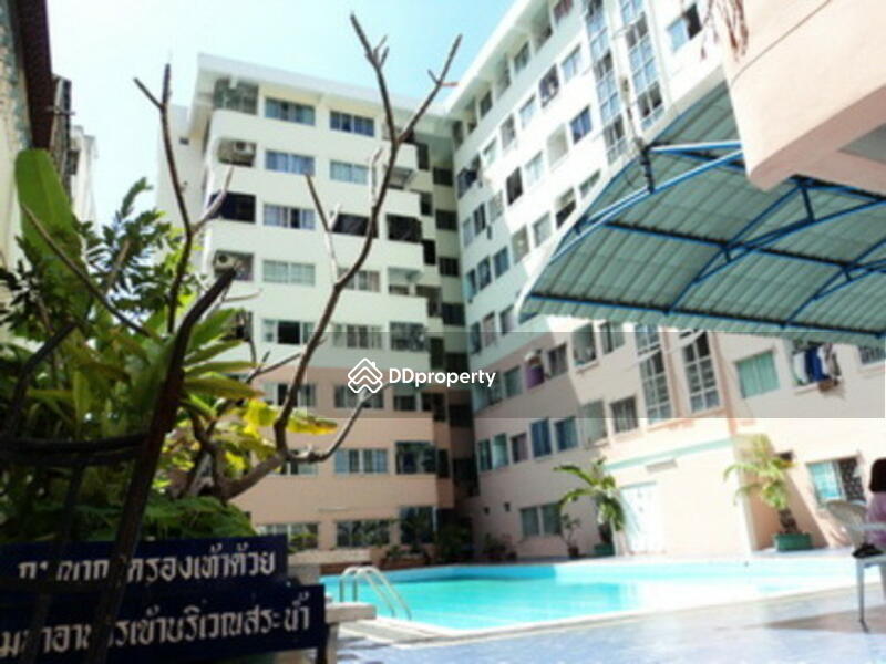 Lamsalee Mansion : ลำสาลี แมนชั่น #0