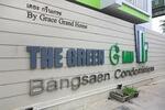 The Green Glad Bangsaen : เดอะ กรีนเกรส บางแสน #0